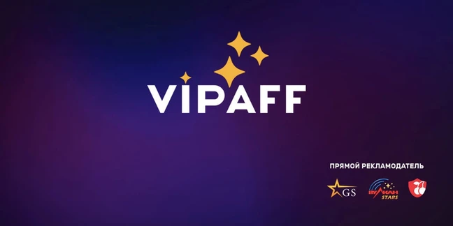 Vipaff - Cover