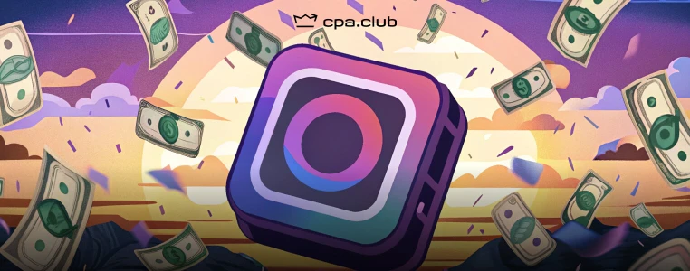 Монетизация Instagram: как зарабатывать в 2025 году