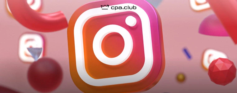Парсинг Instagram: Топ-10 лучших сервисов