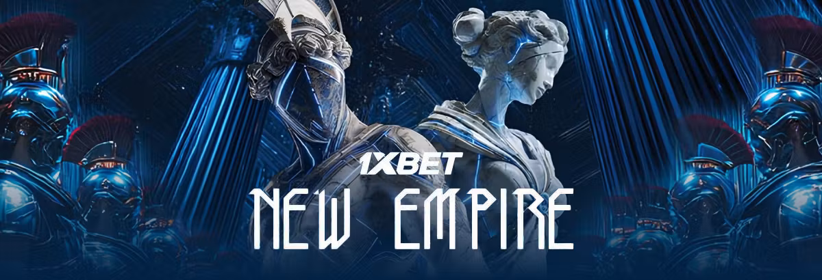 New Empire - Cover