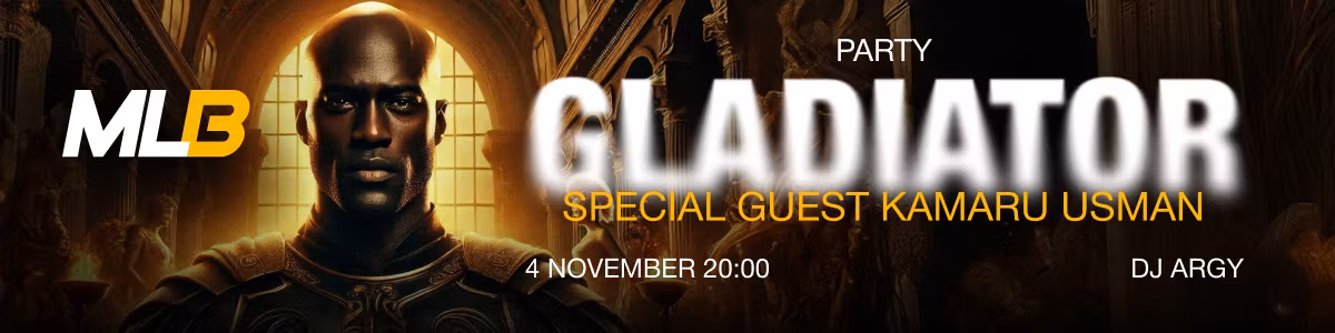 Триумф Гладиаторов - Cover